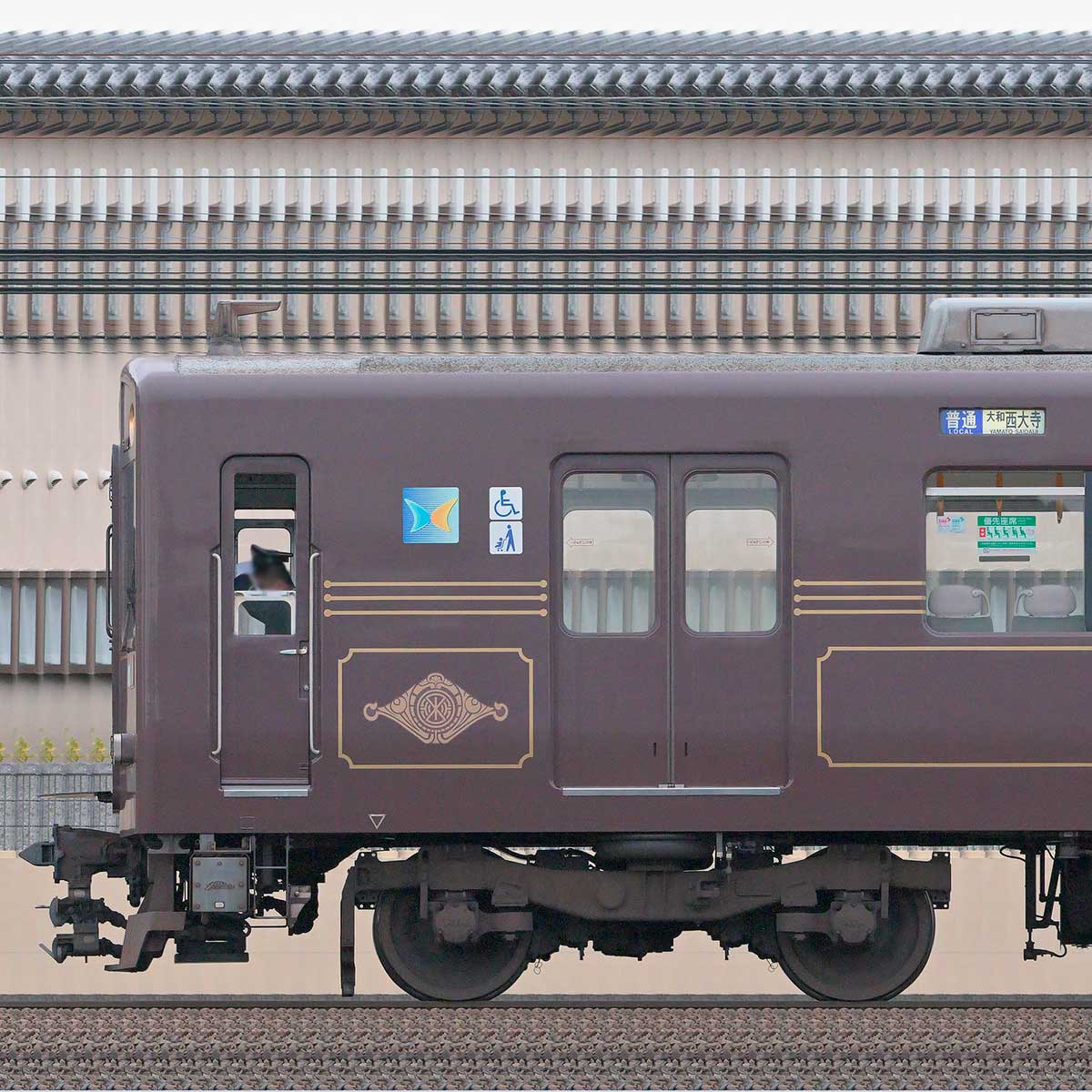 近鉄5800系「L/Cカー」DH02・5802編成（デボ1形塗装色・山側 
