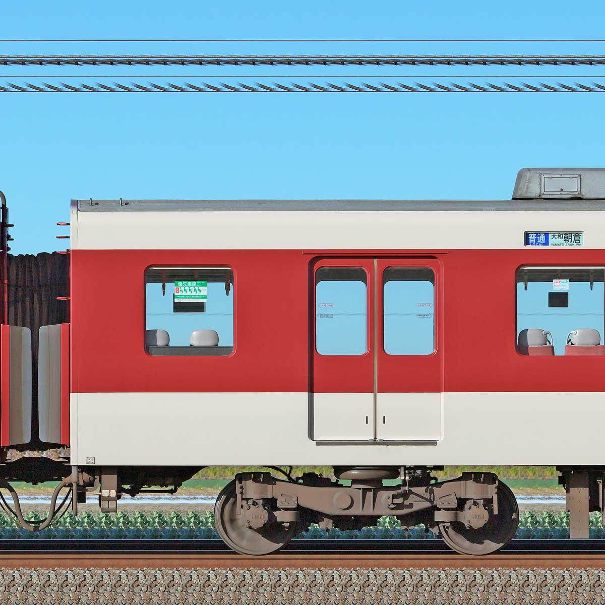 近鉄5800系「L/Cカー」サ5513の側面写真｜RailFile.jp｜鉄道車両サイド