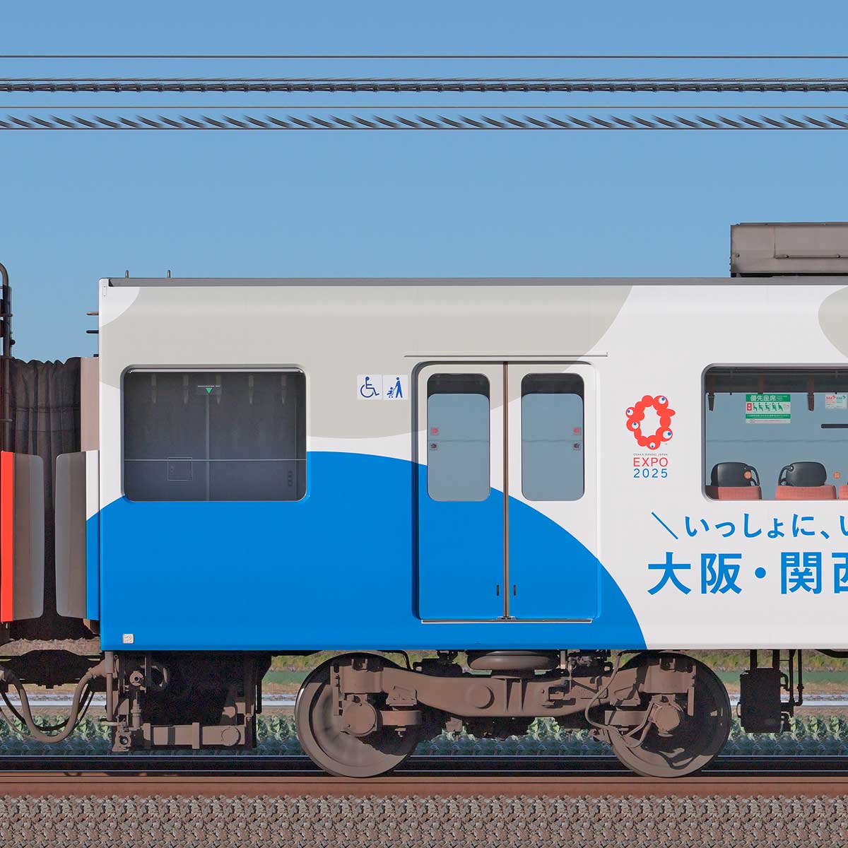 プロモデラー製作】【精密加工品】近鉄5820系DF52編成 大阪万博
