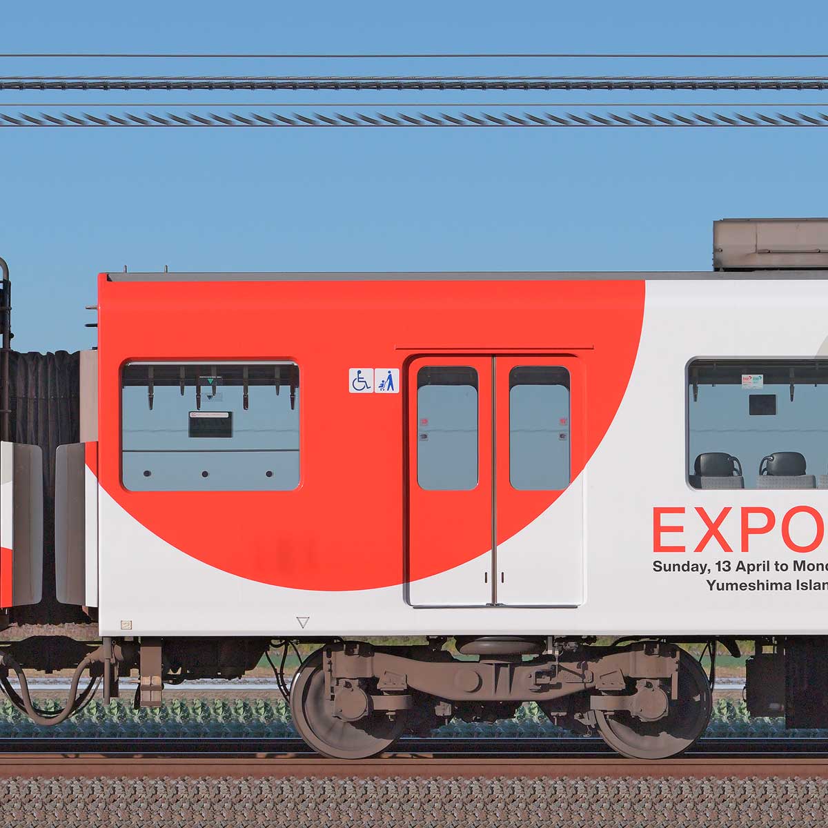 近鉄5820系「大阪・関西万博ラッピング列車」モ5652の側面写真 近鉄5820系「大阪・関西万博ラッピング列車」モ5652の側面写真