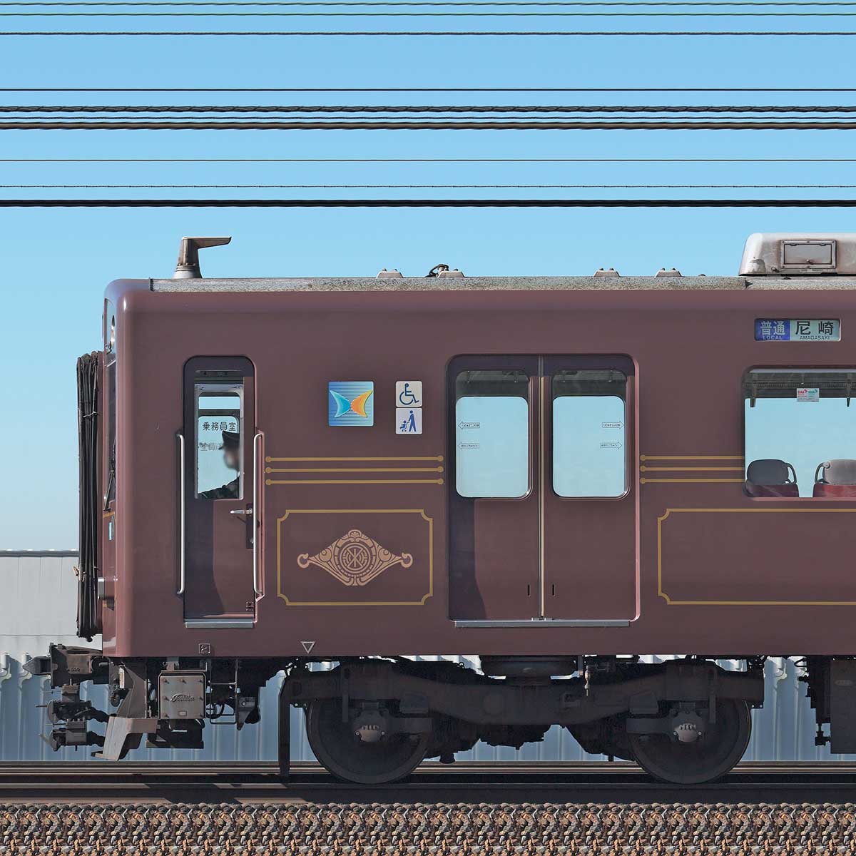 近鉄5800系「L/Cカー」DH02・5802編成（デボ1形塗装色・海側）｜RailFile.jp｜鉄道車両サイドビューの図鑑