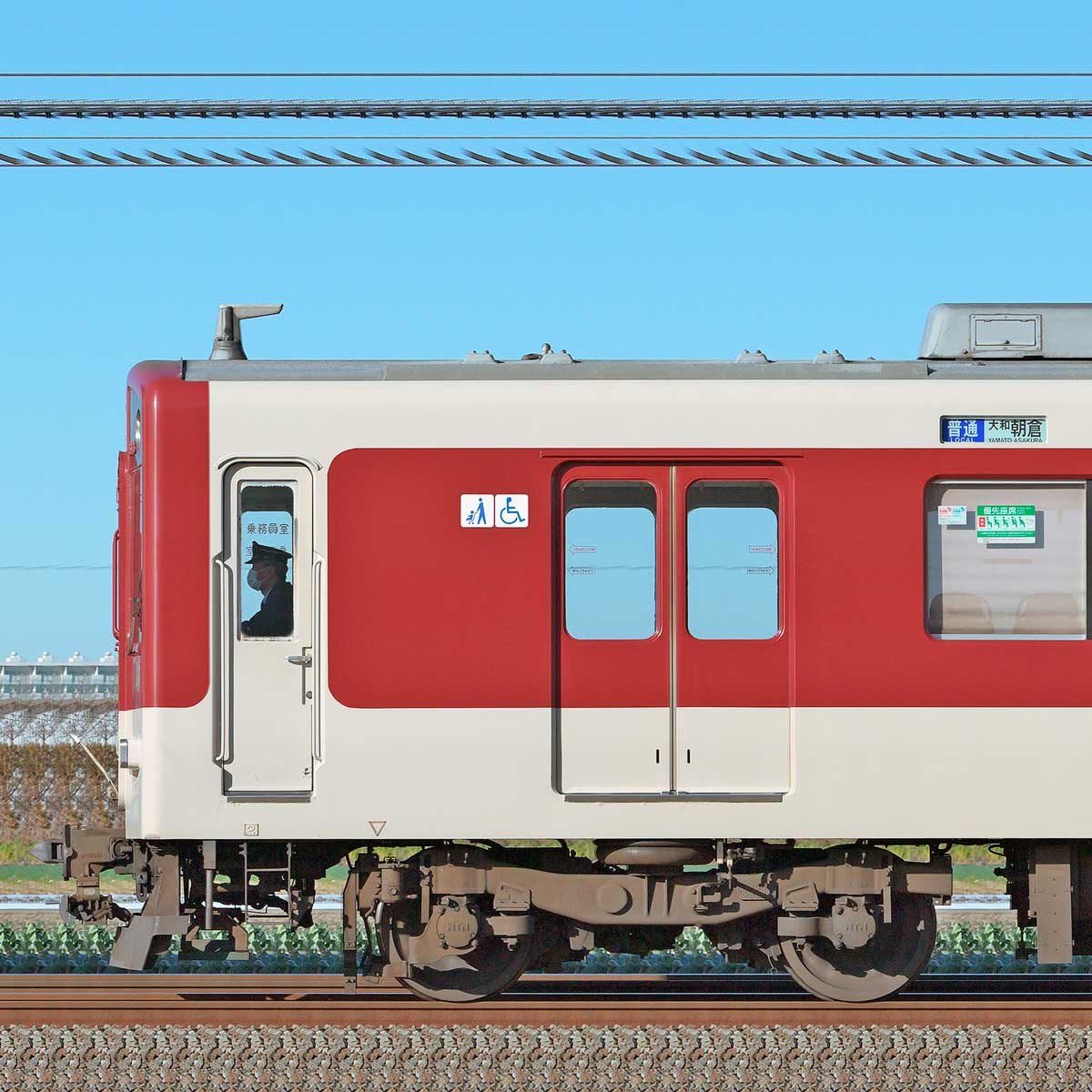 近鉄5800系「L/Cカー」モ5813の側面写真｜RailFile.jp｜鉄道車両サイド