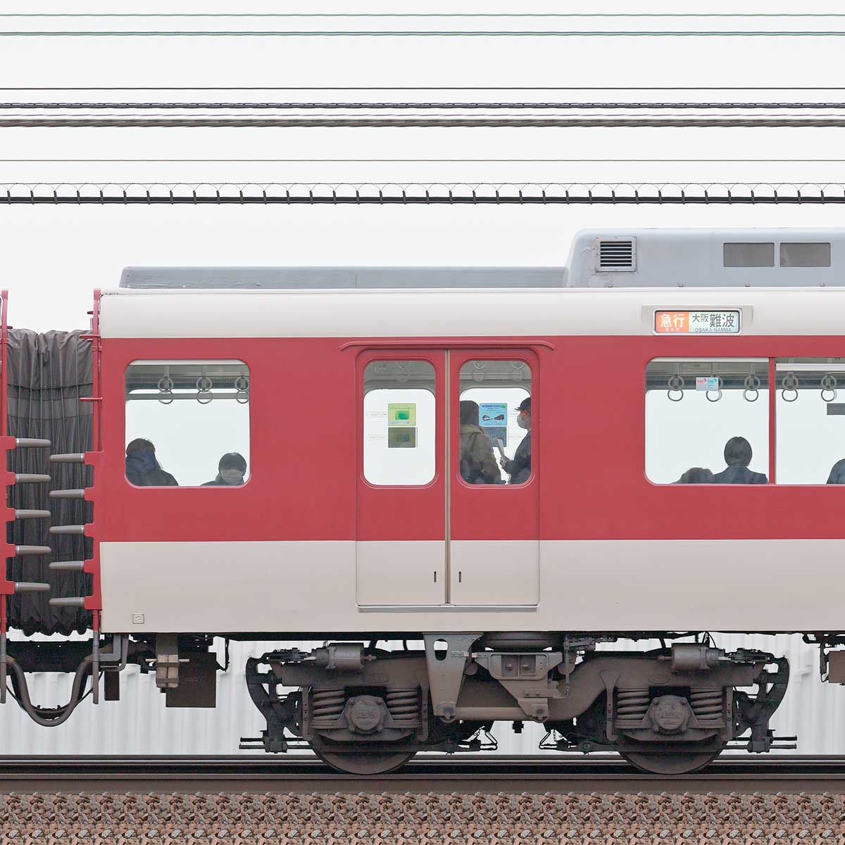 茶*碗様 鉄*号様 1/80　近鉄楽イメージ 3D前面＋パーツ＋レーザーカット側 近鉄ひのとりを弄る①】インレタ転写、TN化、行先シールなど