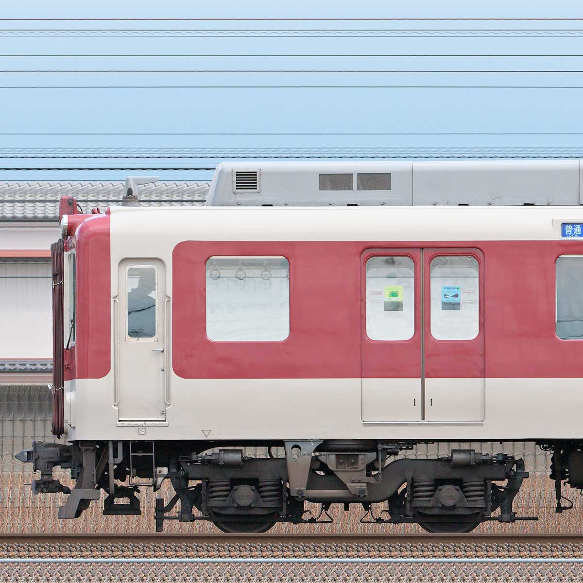 近鉄430系電車「431」号車車体切抜き番号板 - コレクション