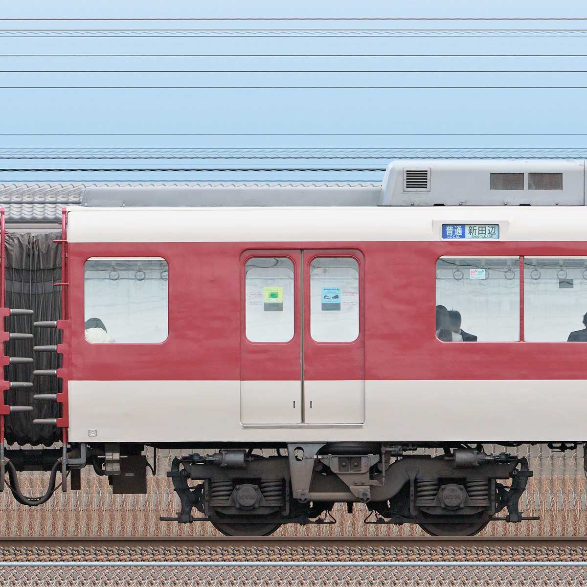 近鉄8400系モ8404の側面写真｜RailFile.jp｜鉄道車両サイド