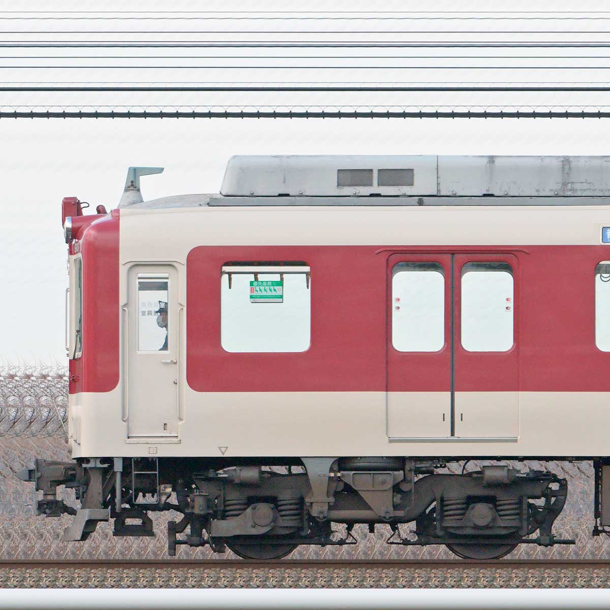 鉄道部品　近鉄　特急車両種別表示版 鉄道部品 近鉄 特急車両種別表示版