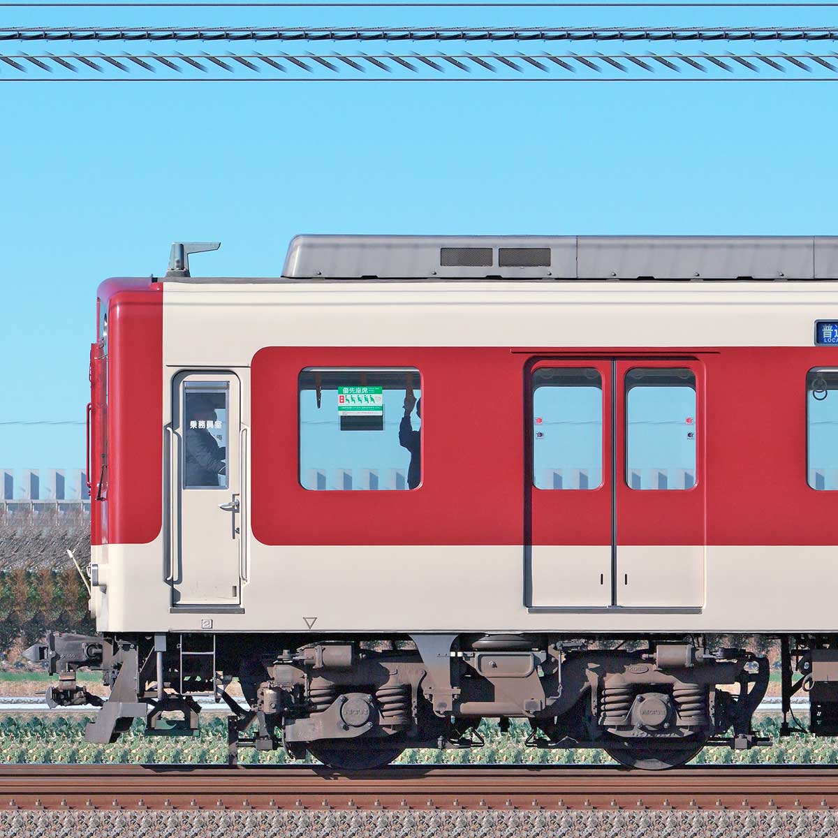 近鉄】8400系L03が廃車回送 |2nd-train鉄道ニュース