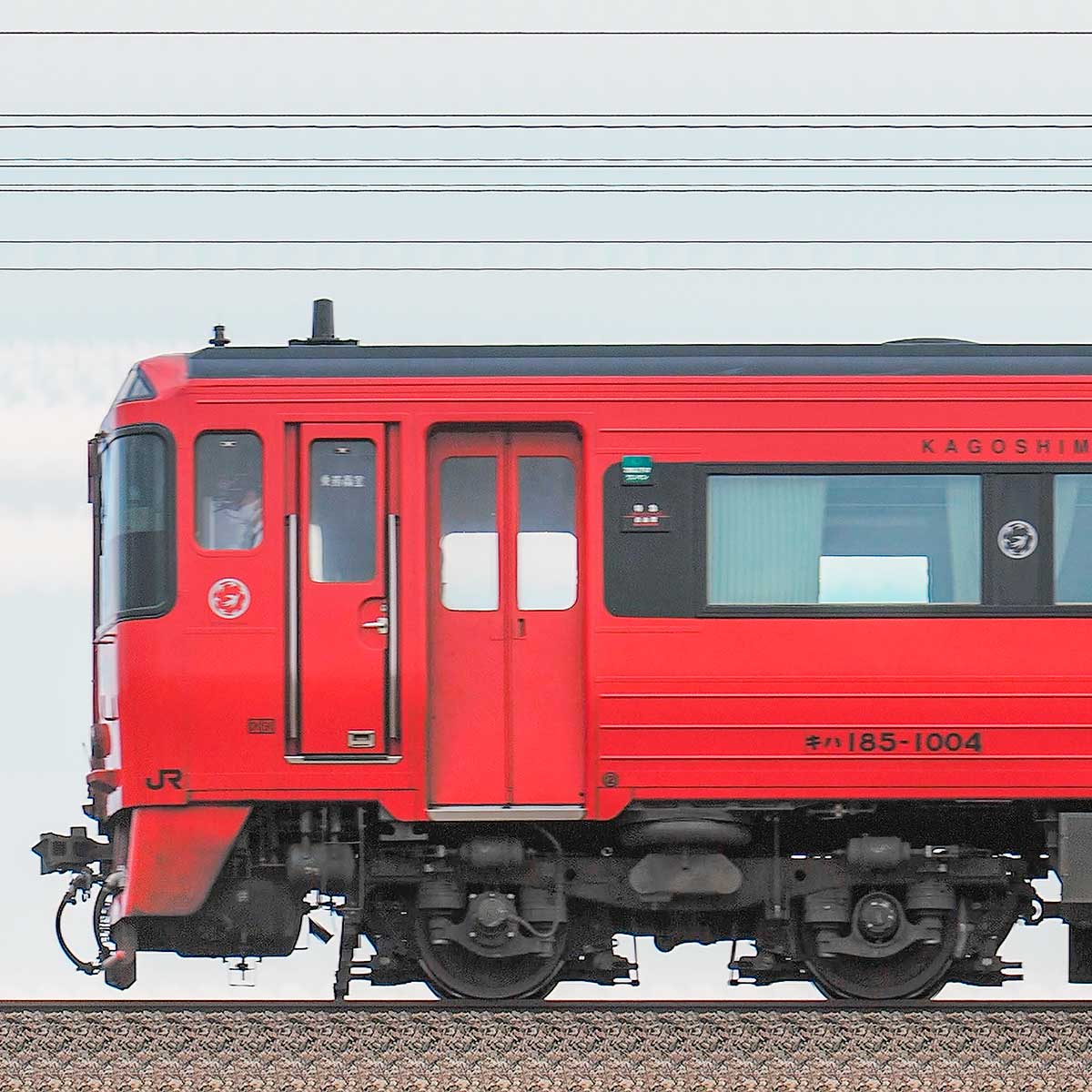 JR九州キハ185系（キハ185-1004＋キハ185-3）｜RailFile.jp｜鉄道車両 