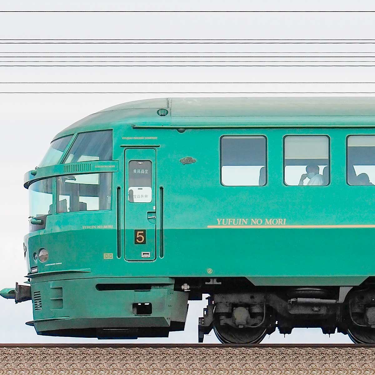 JR九州キハ72系「ゆふいんの森」｜RailFile.jp｜鉄道車両サイドビュー