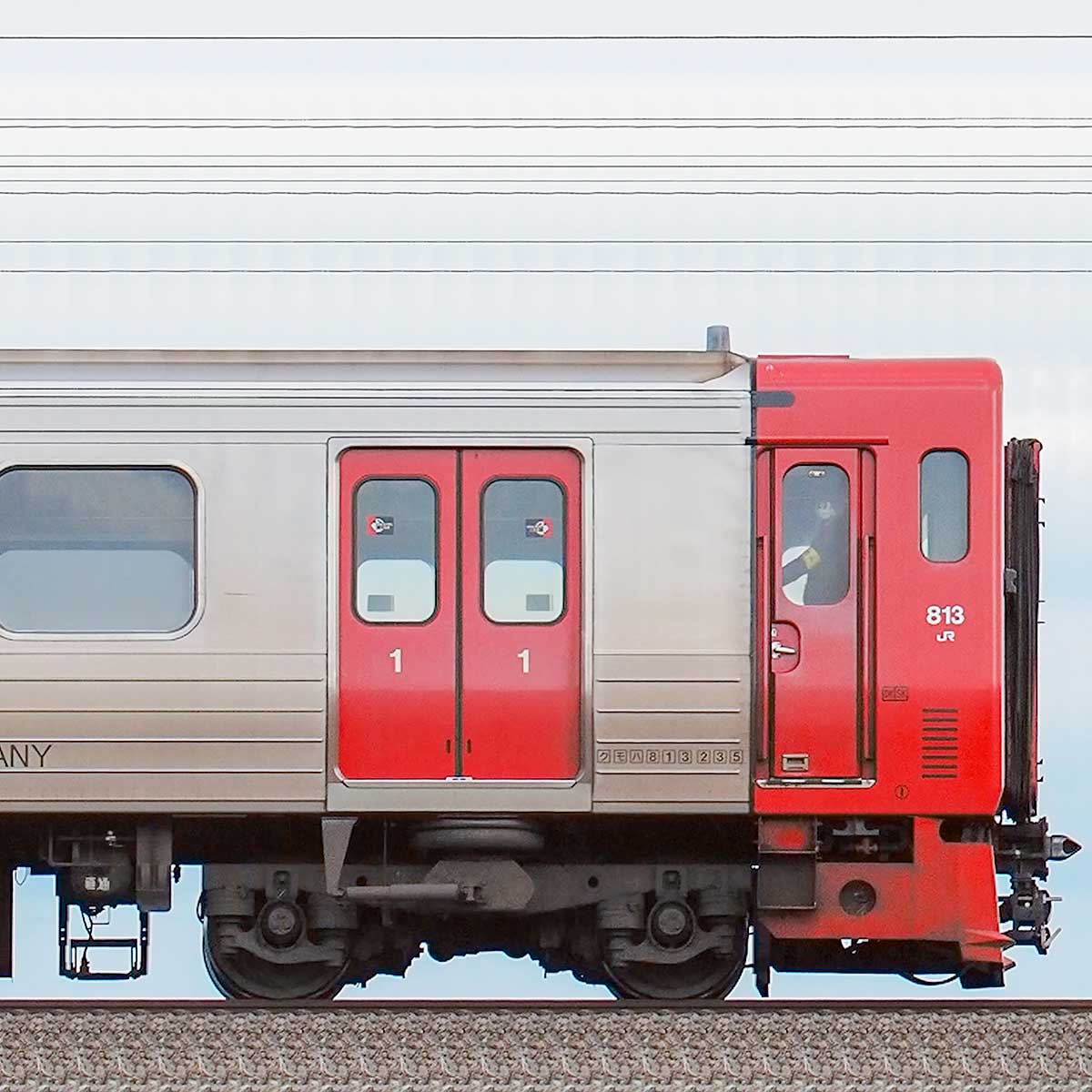 JR九州813系クモハ813形|RailFile.jp|鉄道車両サイドビューの図鑑 JR九州813系クモハ813形|RailFile.jp|鉄道車両サイドビューの図鑑