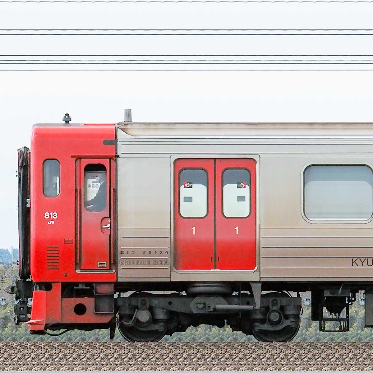 JR九州 813系 側面種別字幕(方向幕) ロール状 - 鉄道