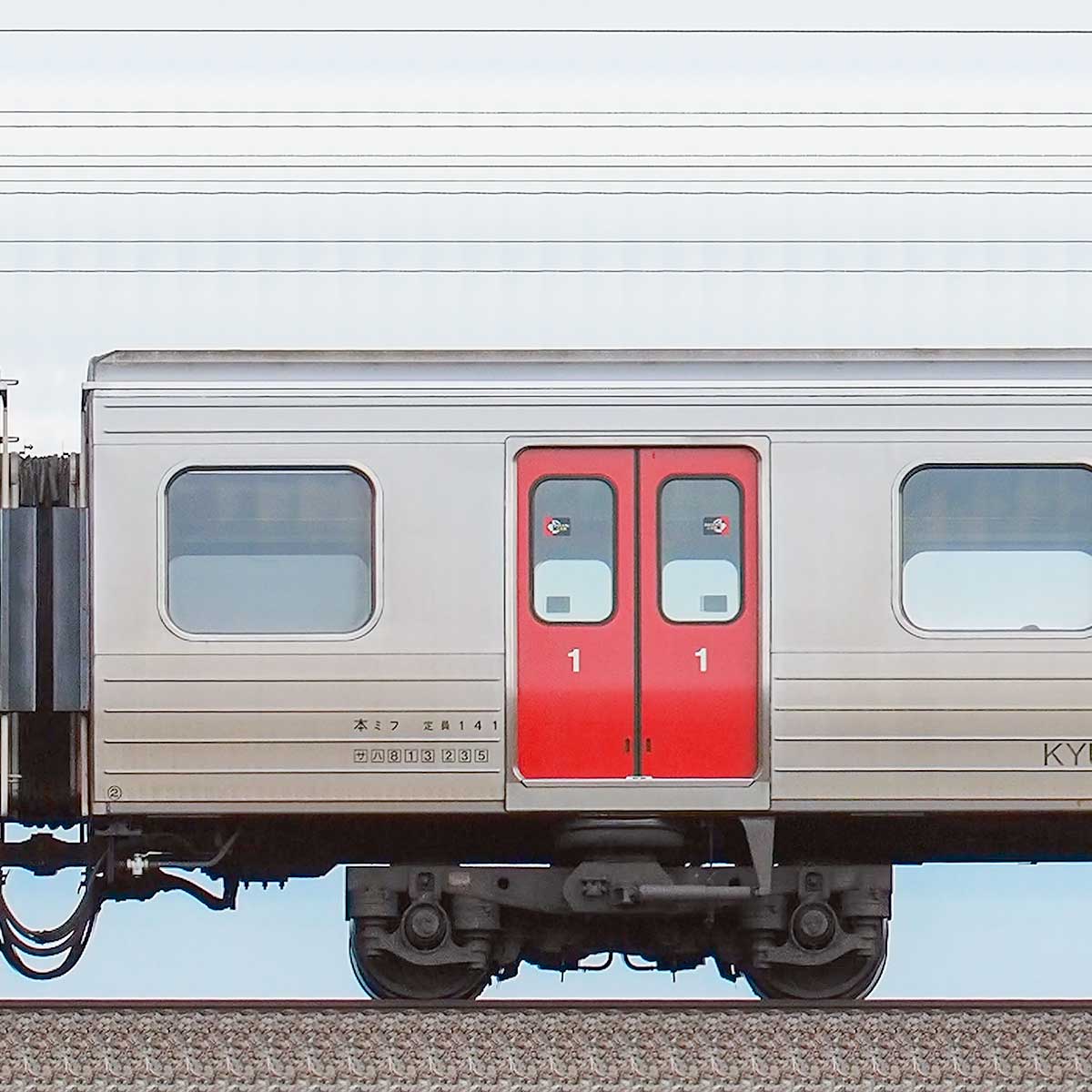 JR九州813系サハ813形｜RailFile.jp｜鉄道車両サイドビューの図鑑