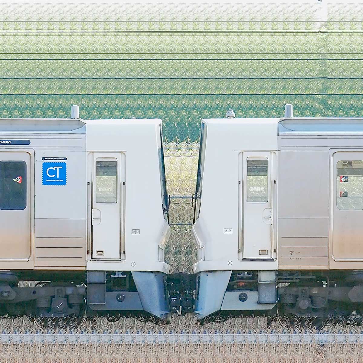 JR九州811系2000番台PM2009編成＋100番台PM104編成｜RailFile.jp