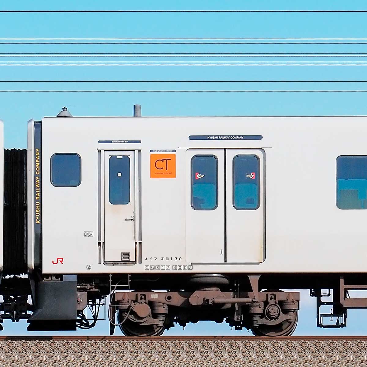 ぱぴ JR九州 クハ816-529 (817系) 車両ガイド | レイルラボ(RailLab)