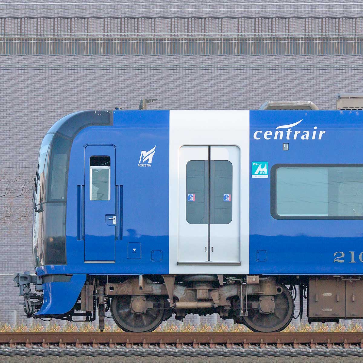 50783名鉄2000系ブルーミュウスカイ グリーンマックス 50783 名鉄2000系 名鉄創業130周年記念