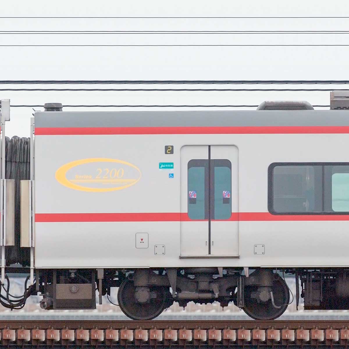 名鉄2200系サ2257の側面写真｜RailFile.jp｜鉄道車両サイド
