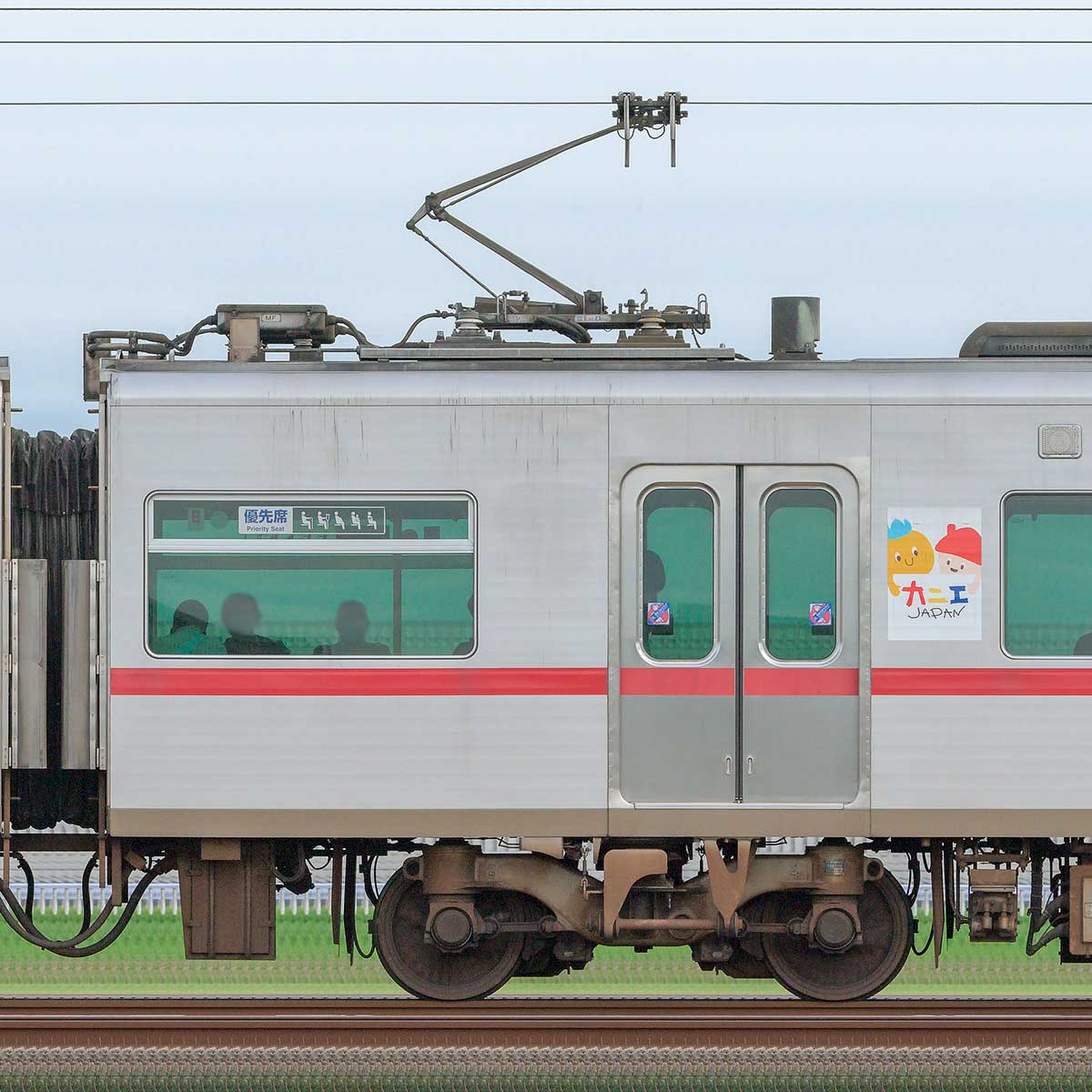 名鉄4000系モ4064の側面写真｜RailFile.jp｜鉄道車両サイド