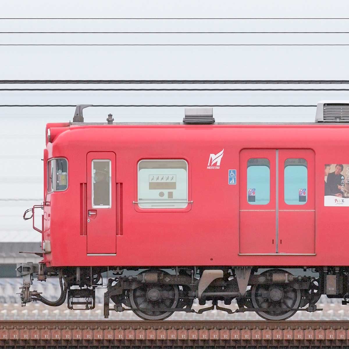 名鉄6000系（8次車）ク6041の側面写真｜RailFile.jp｜鉄道車両サイド 