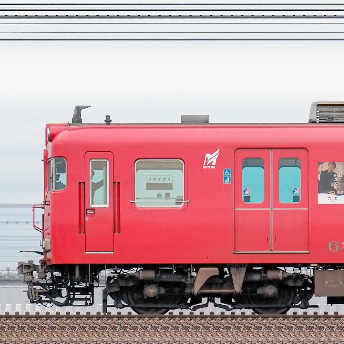 名鉄6000系（8次車）6041編成（海側）｜RailFile.jp｜鉄道車両サイド 