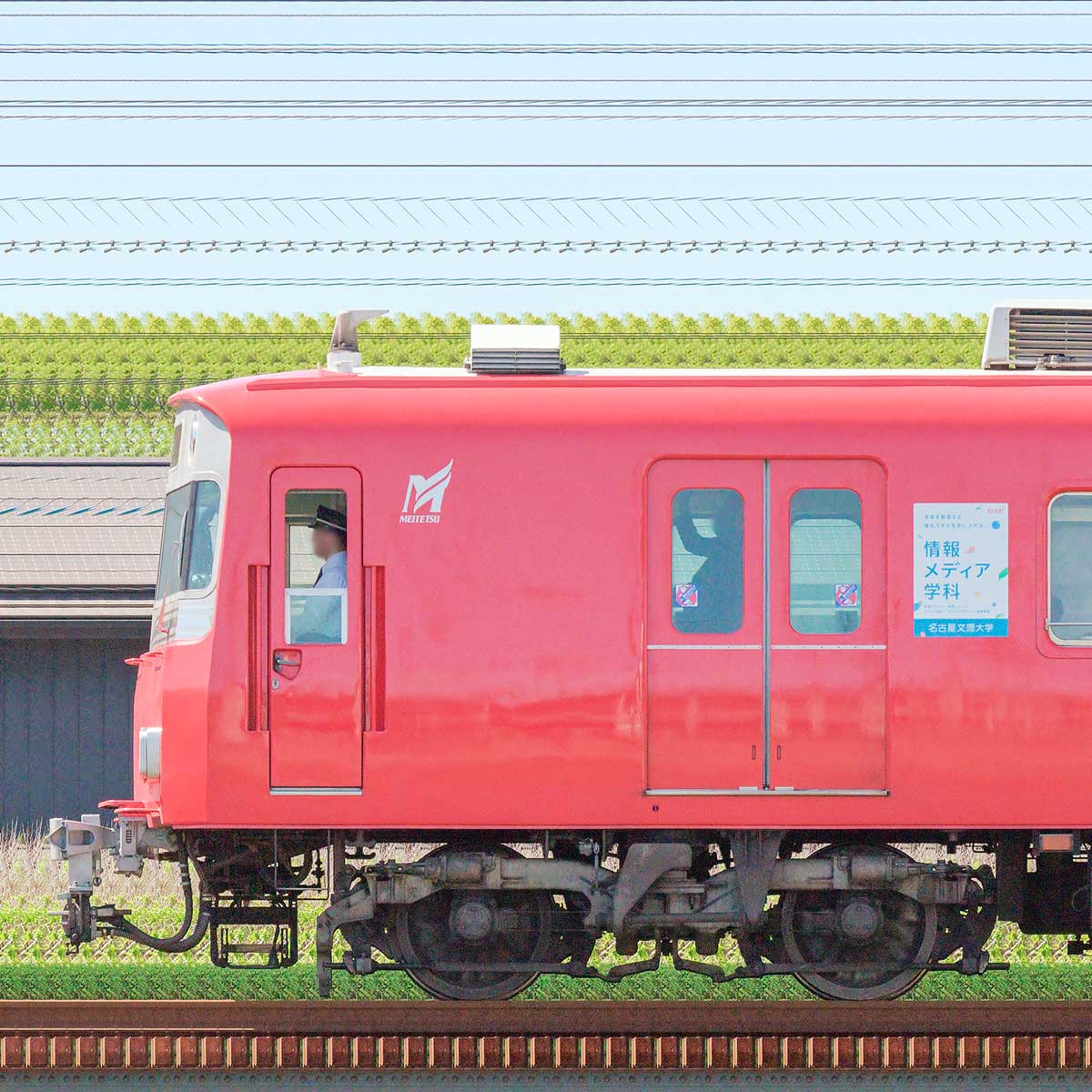 名古屋鉄道6500系 銘板 名古屋鉄道6000系・6500系・6600系・6800系