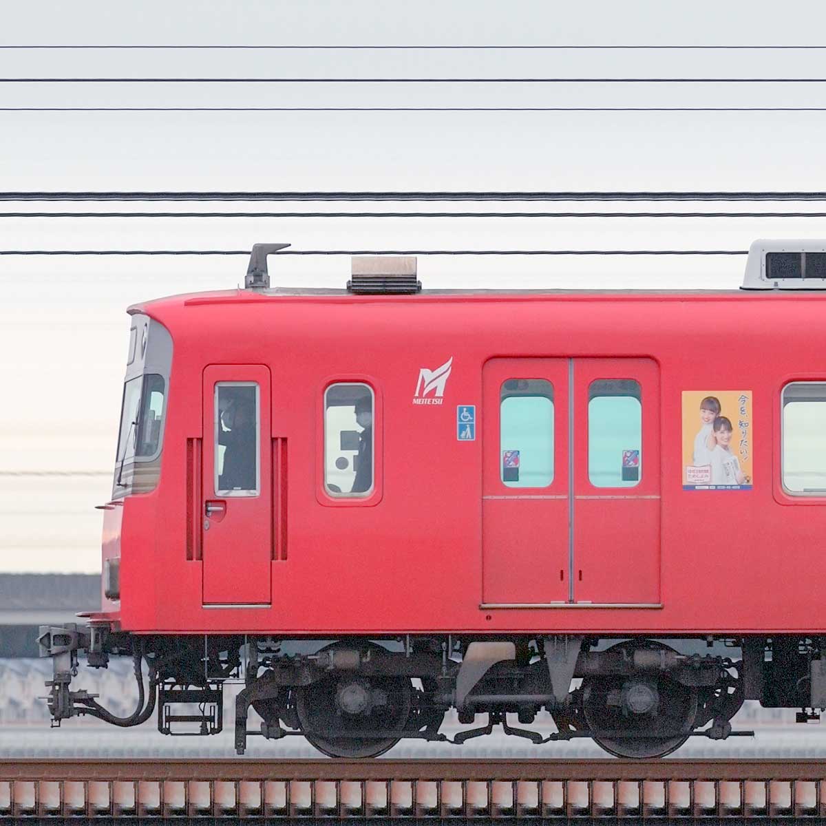 名鉄6500系（5次車）6516編成（山側）｜RailFile.jp｜鉄道車両サイド