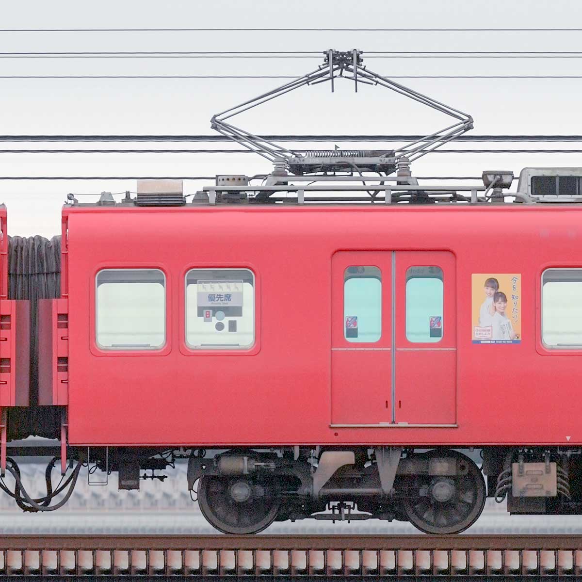 名鉄6500系（5次車）モ6466の側面写真｜RailFile.jp｜鉄道車両サイド