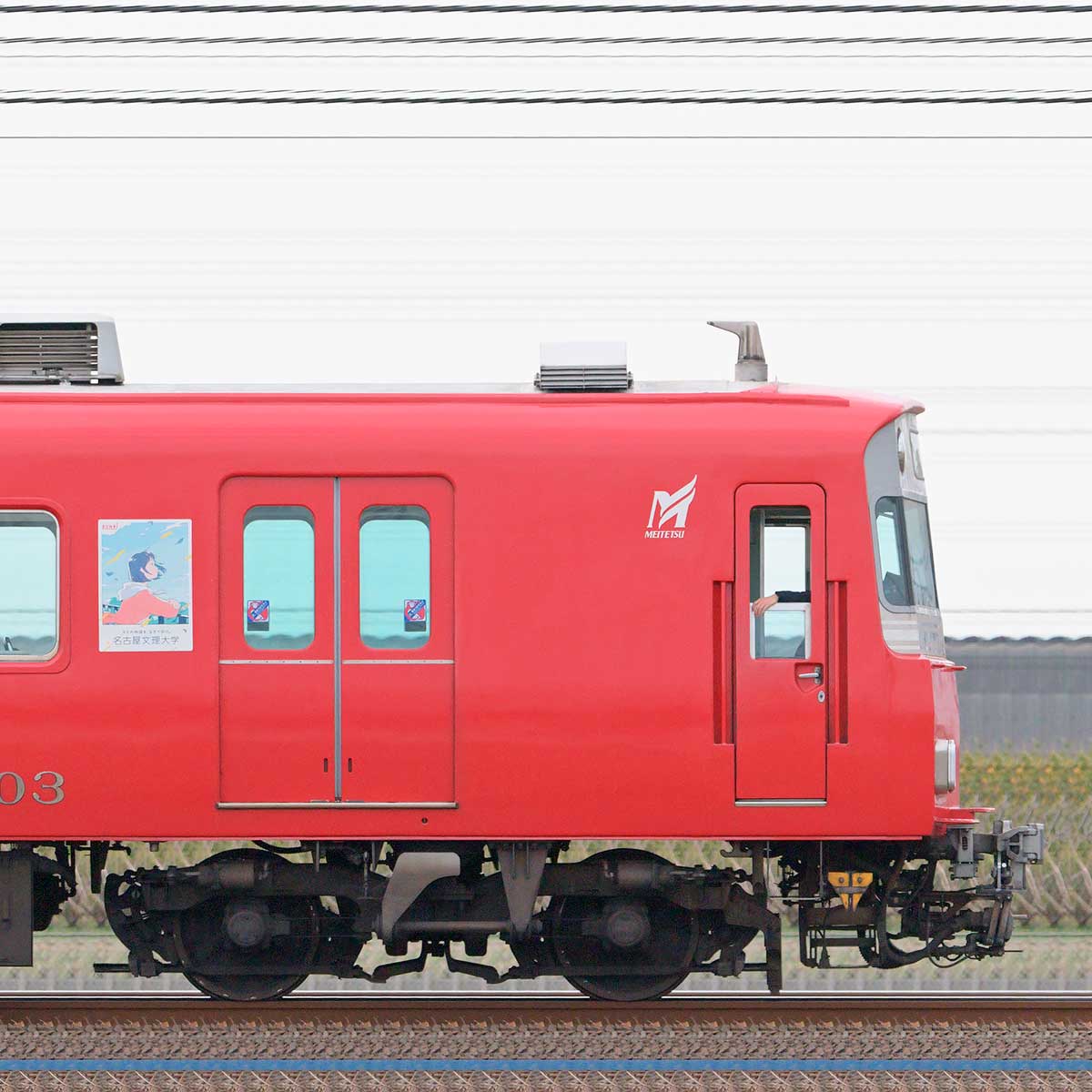 名鉄6500系（1次車）ク6503の側面写真｜RailFile.jp｜鉄道車両