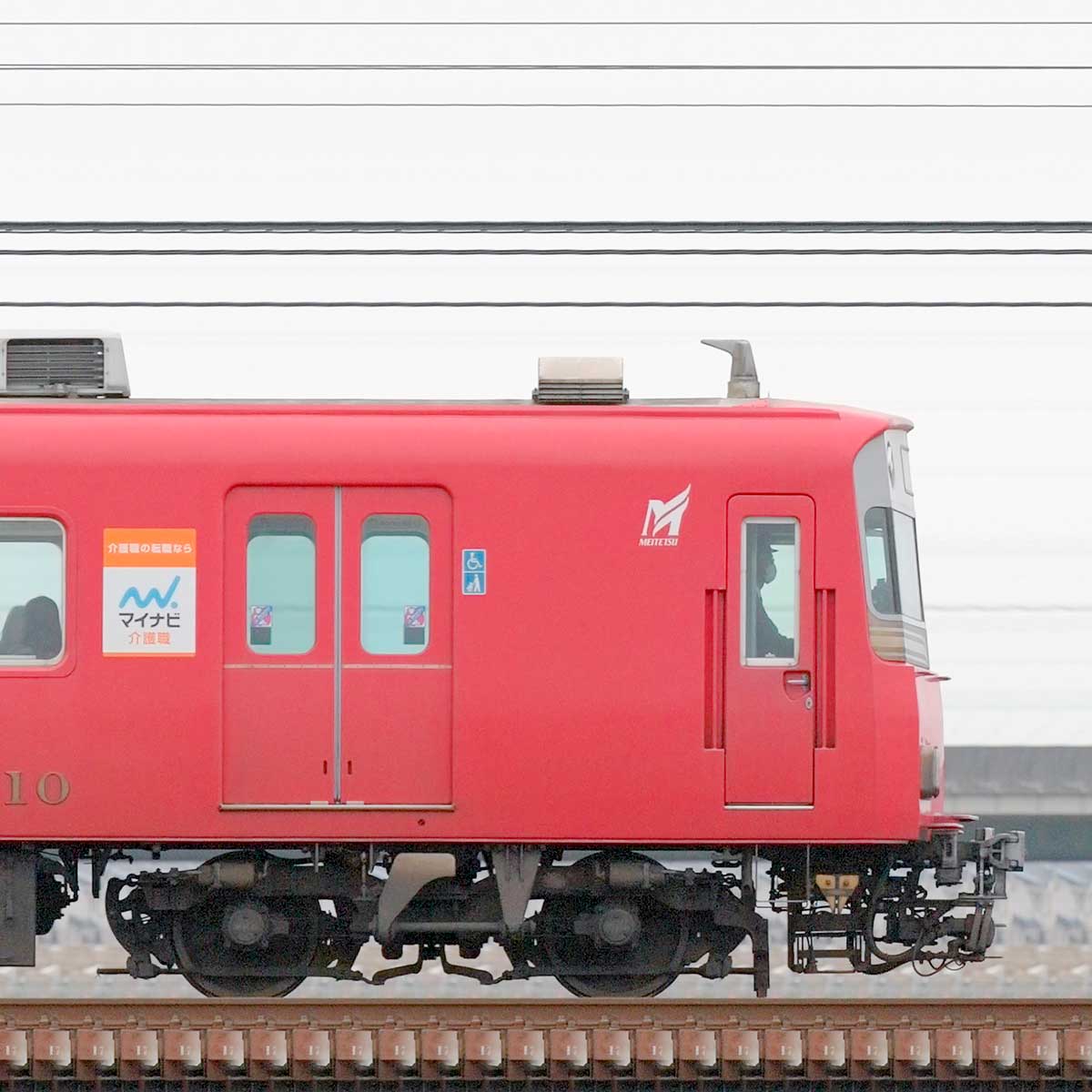 名鉄6500系ク6500形（Tc2）｜RailFile.jp｜鉄道車両サイドビューの図鑑