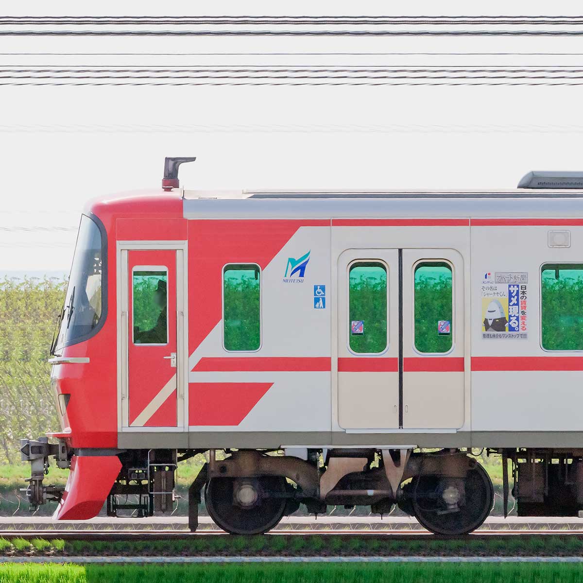 名鉄9100系（1次車）9103編成（山側）｜RailFile.jp｜鉄道車両