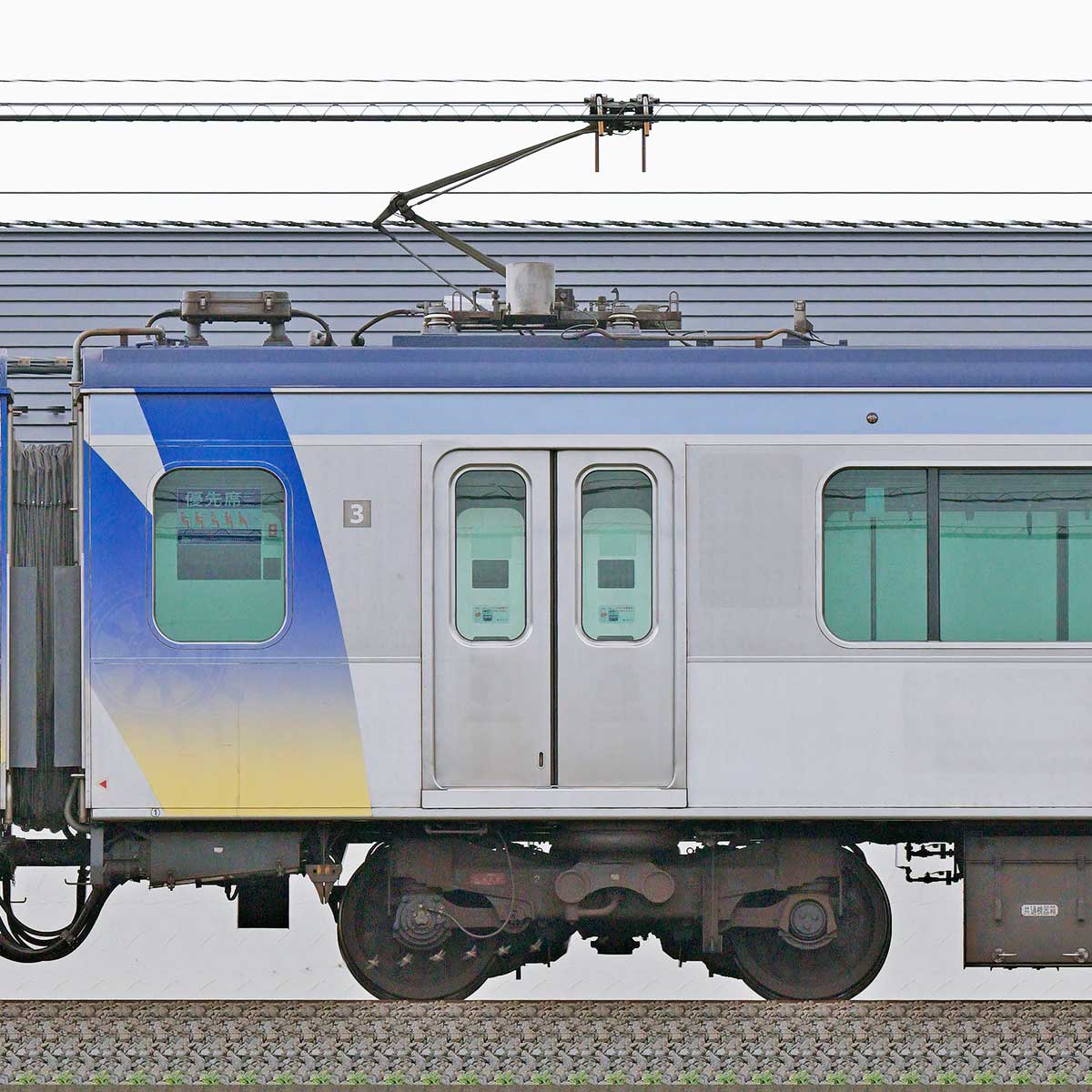 横浜高速鉄道Y500系 2月15日に横浜高速鉄道Y500系のY511F（編成）の行先が3色LEDから