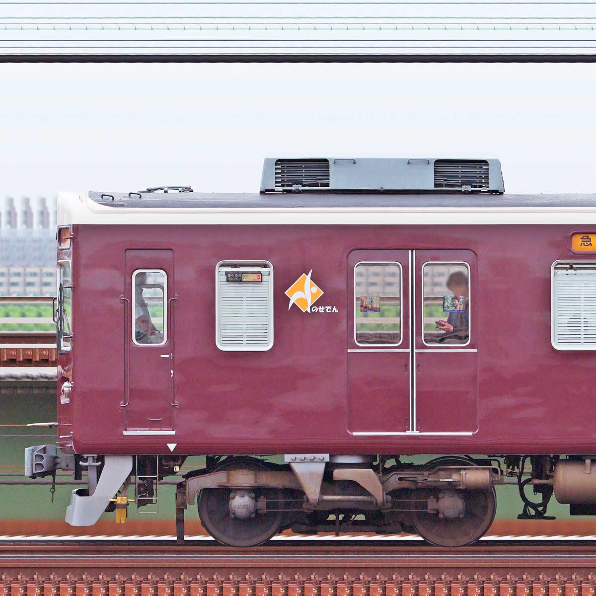 能勢電鉄6000系6002編成（浜側）｜RailFile.jp｜鉄道車両サイド
