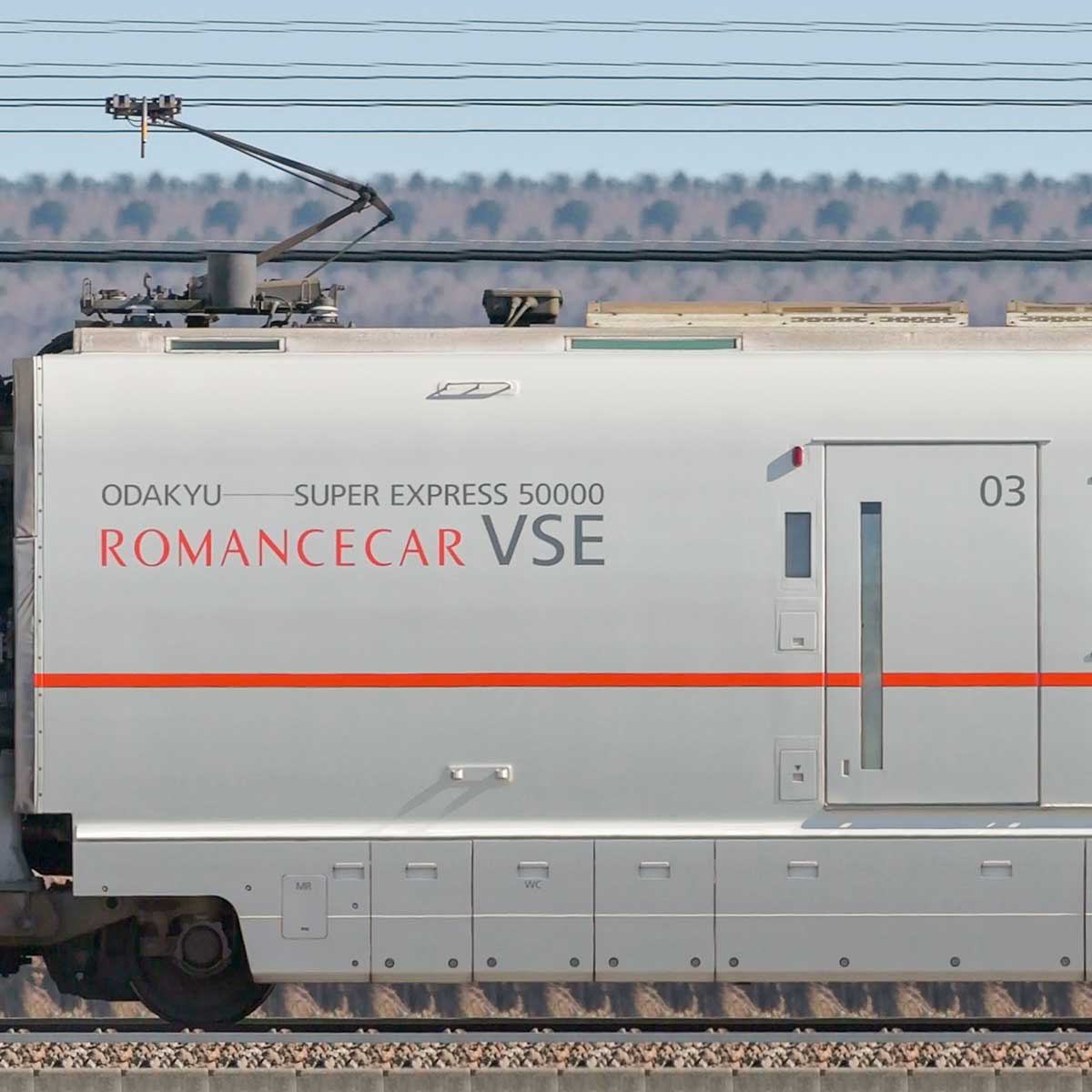 小田急50000形ロマンスカー「VSE」デハ50700形｜RailFile.jp