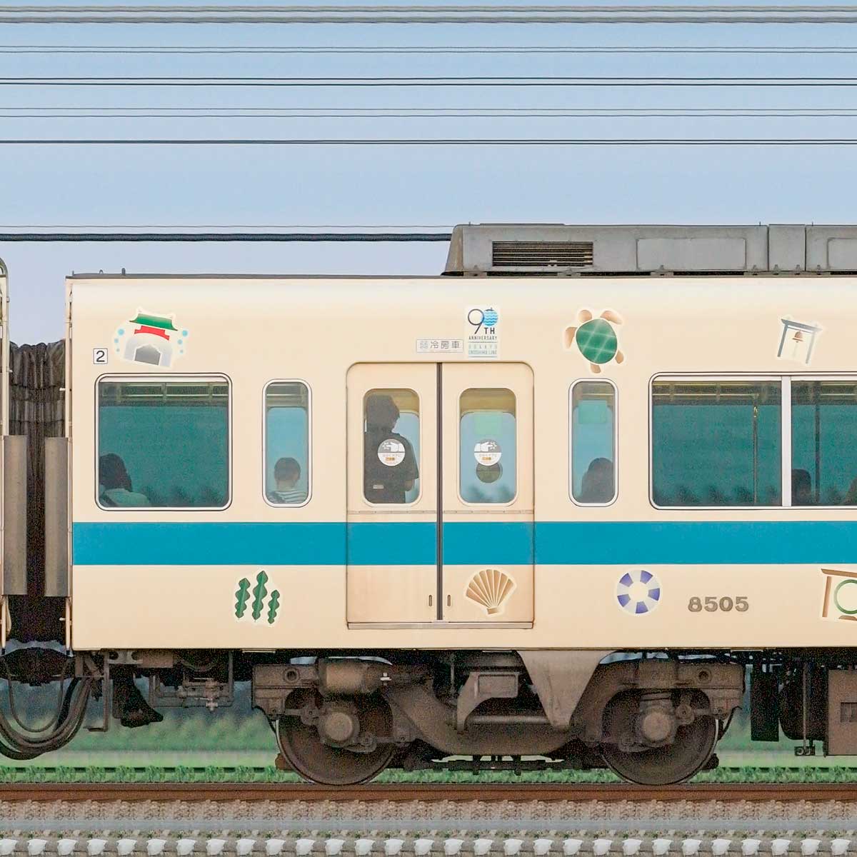 【値下げ2万円→1.8万円→1.7万円セール】小田急8000形+ 9000系 値下げ2万円→1.8万円→1.7万円セール】小田急8000形+ 9000系