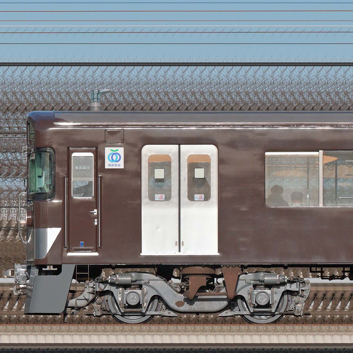 西武2000系2069編成「西武鉄道創立110周年記念トレイン」(登場 西武2000系2069編成「西武鉄道創立110周年記念トレイン」(登場
