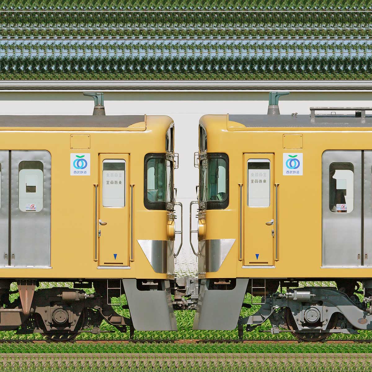 西武2000系2461編成＋2525編成（2位側）｜RailFile.jp｜鉄道車両サイド 