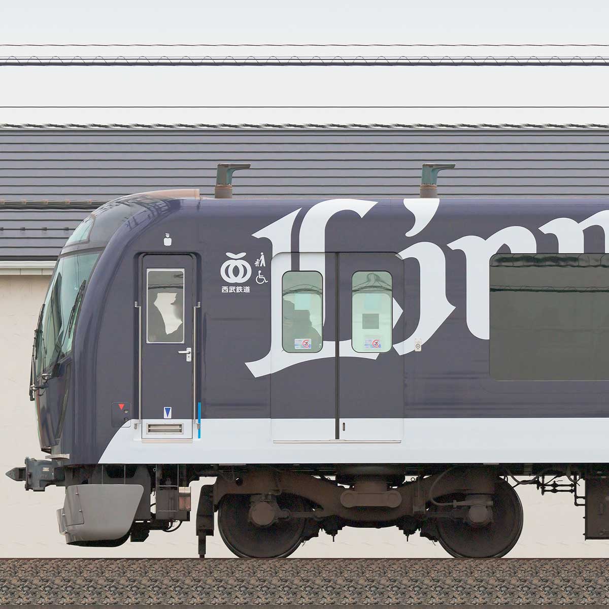 西武40000系｜RailFile.jp｜鉄道車両サイドビューの図鑑