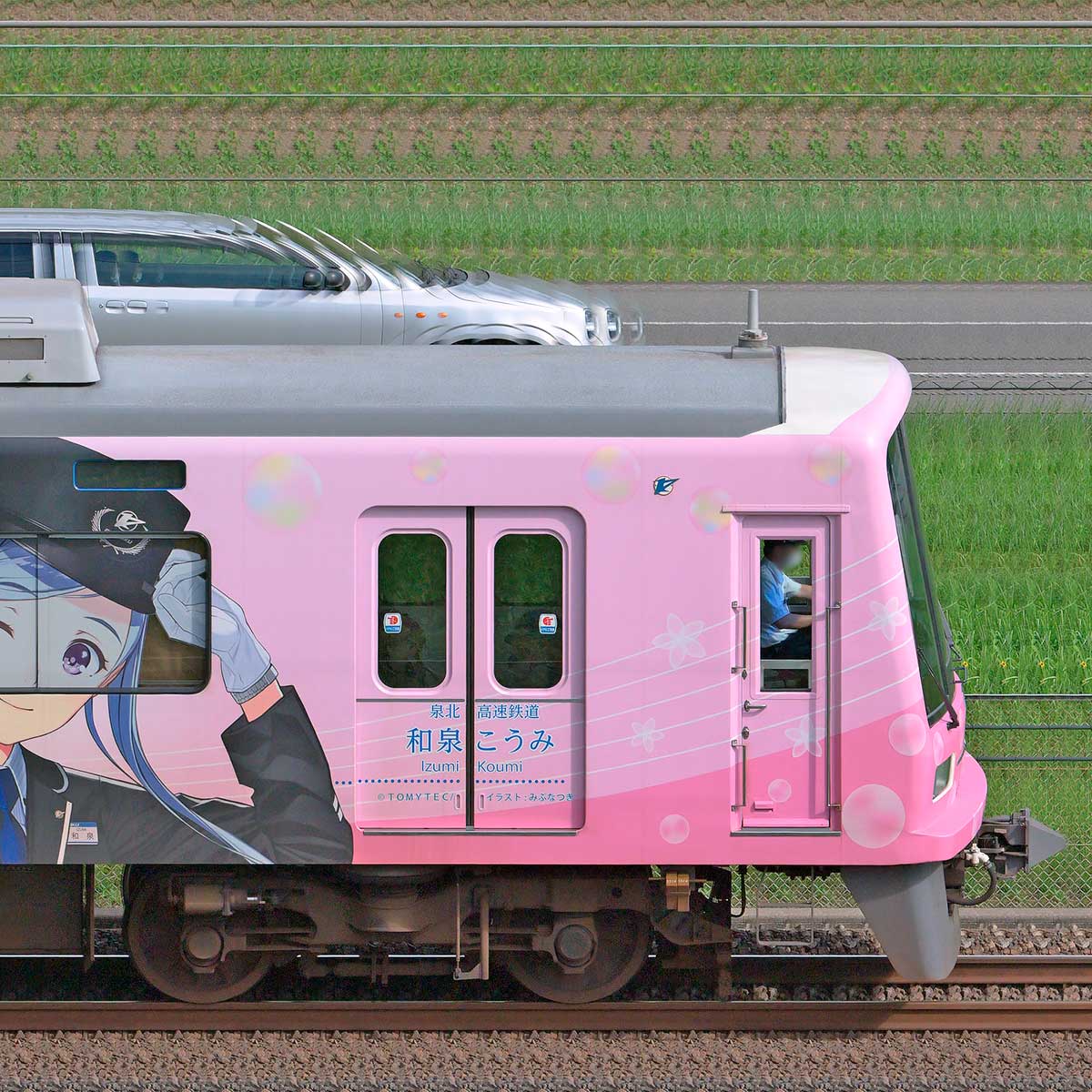 泉北高速5000系クハ5504（鉄道むすめ号／せんぼくん号）の側面写真