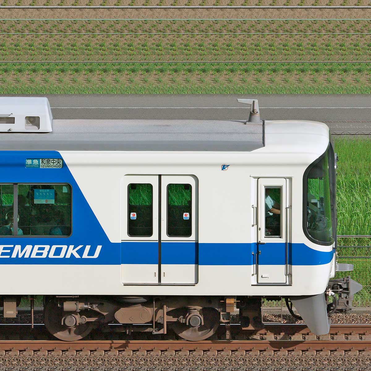 泉北高速7020系モハ7772の側面写真｜RailFile.jp｜鉄道車両