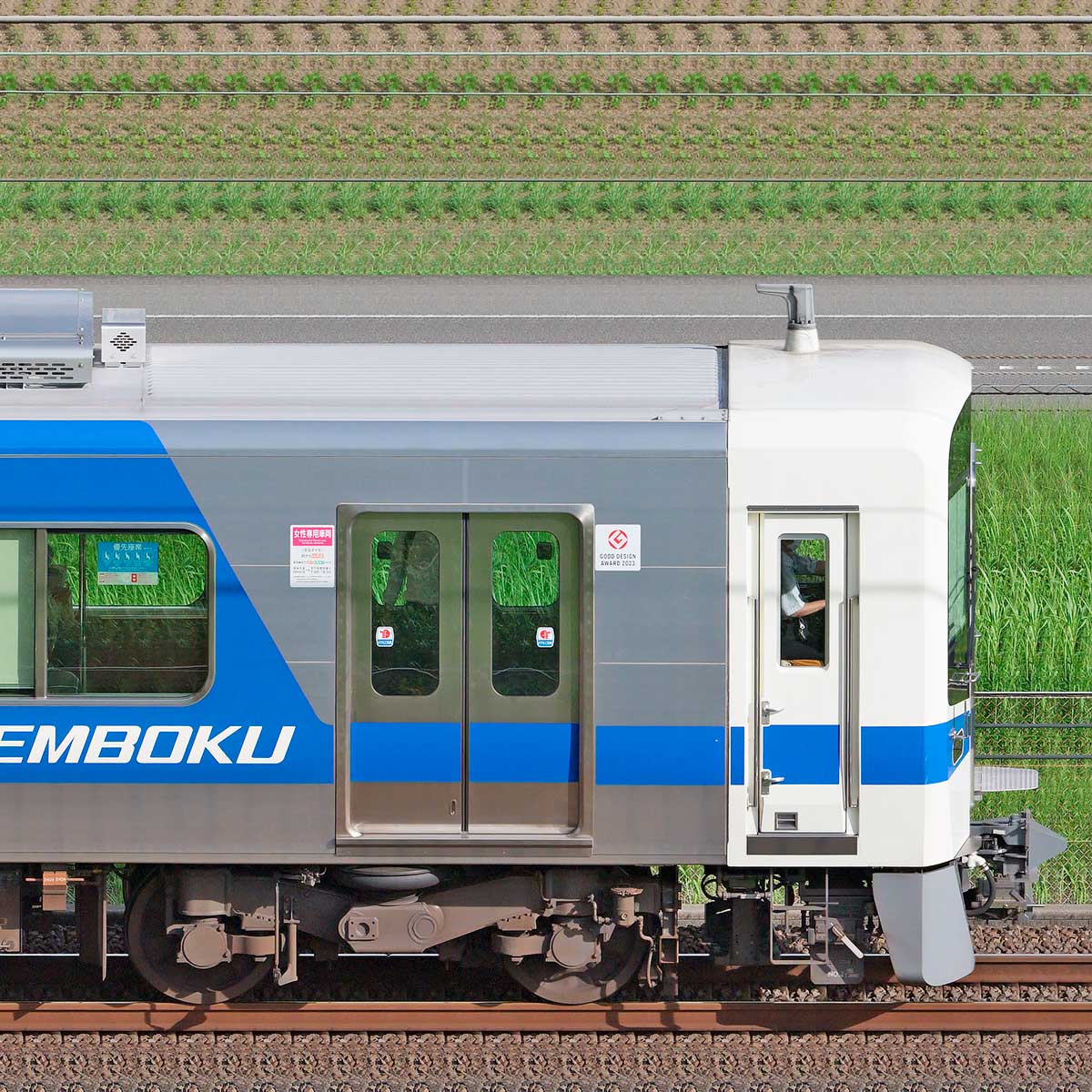 泉北高速鉄道　スケッチブック 29ee1daa-s.png