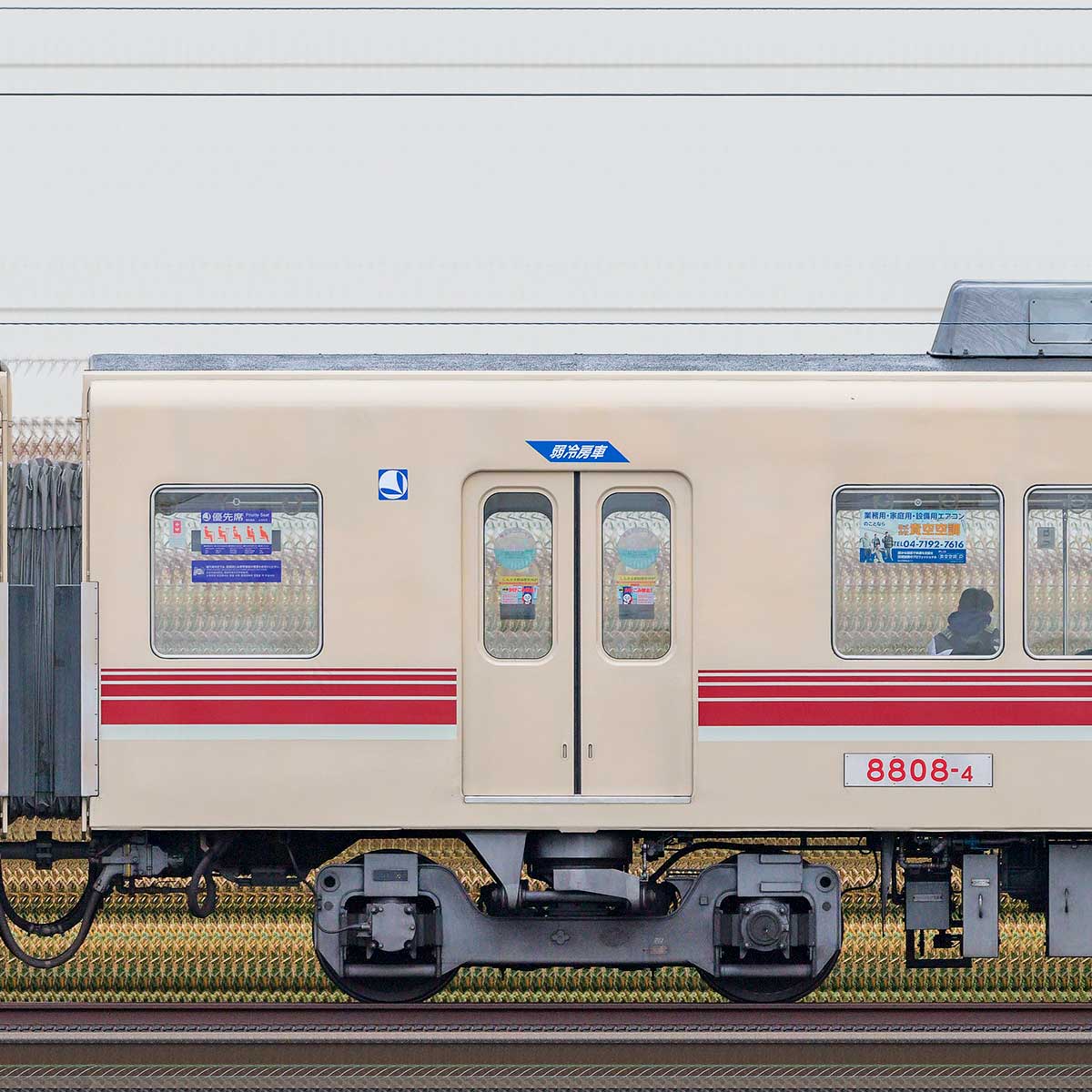 新京成8800形「8800形千葉線直通色 復刻塗装電車」サハ8808-4の