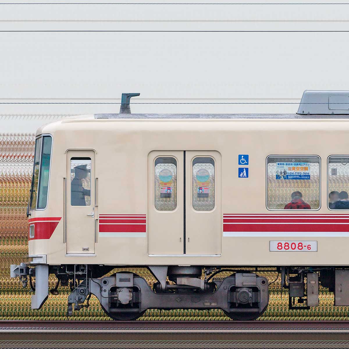 新京成8800形8808編成「8800形千葉線直通色 復刻塗装電車」（海