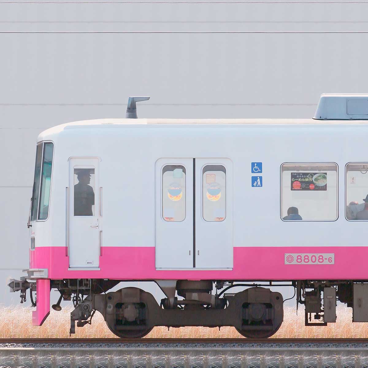 新京成　車掌スイッチ 車掌スイッチ(大阪メトロ)とドアチャイム(小田急)を連動させる