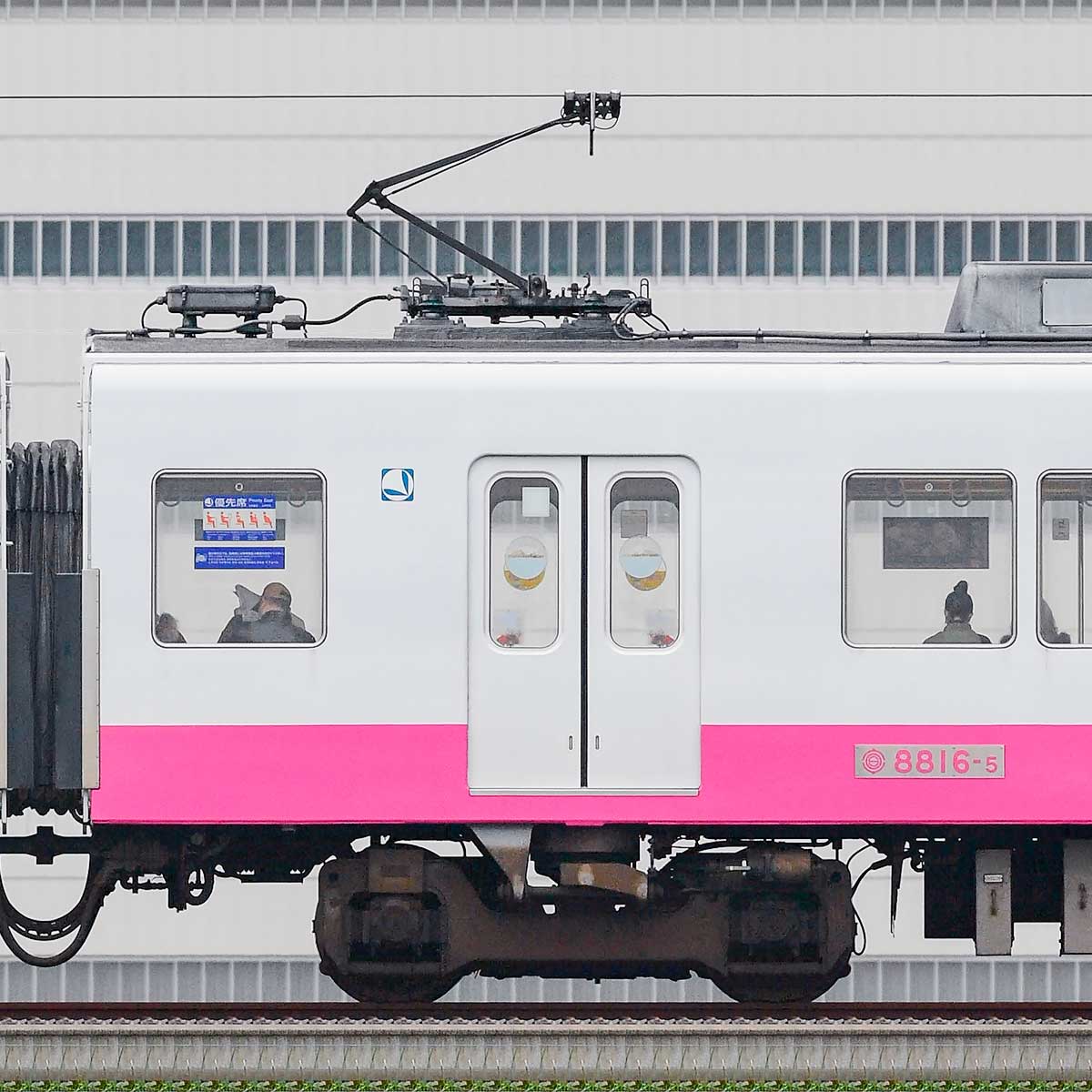 新京成8800形モハ8816-5の側面写真｜RailFile.jp｜鉄道車両