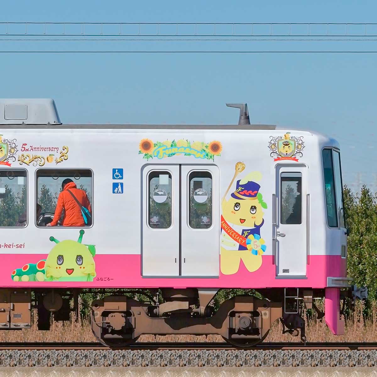新京成00形クハ16 6 ふなっしートレイン の側面写真 Railfile Jp 鉄道車両サイドビューの図鑑