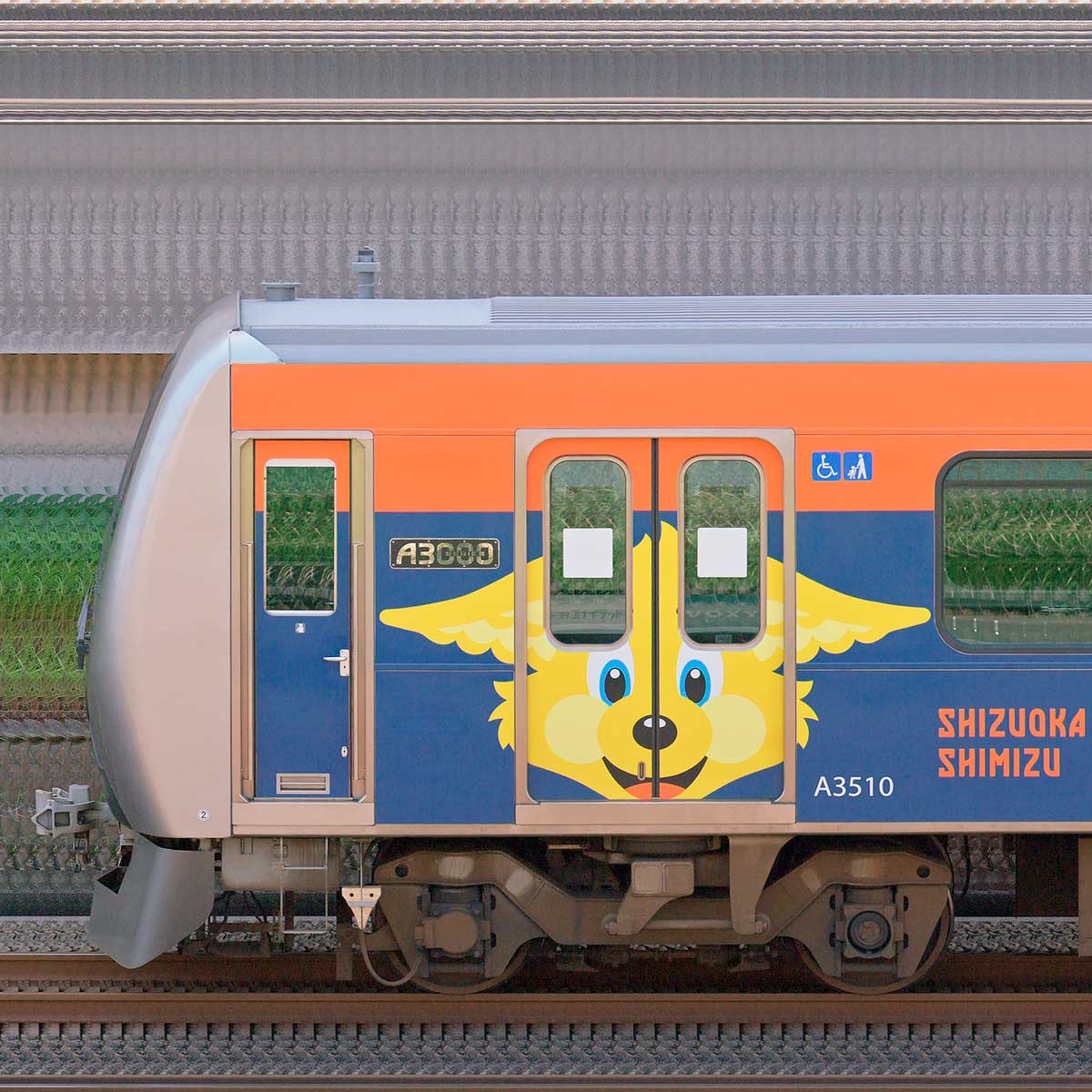【未使用】【日本国有鉄道】 国鉄はっぴ 浅草 あだちや製 静岡鉄道 国鉄法被 日本国有鉄道 法被 はっぴ 浅草あだちや製 静岡鉄道管理