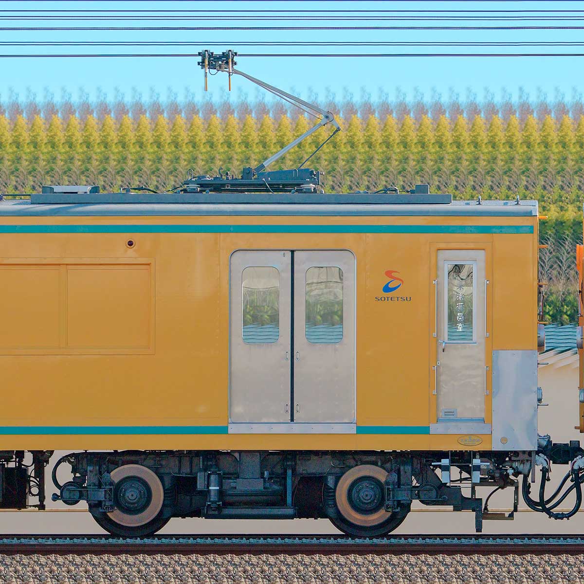 相鉄700系モヤ704の側面写真｜RailFile.jp｜鉄道車両サイドビューの図鑑