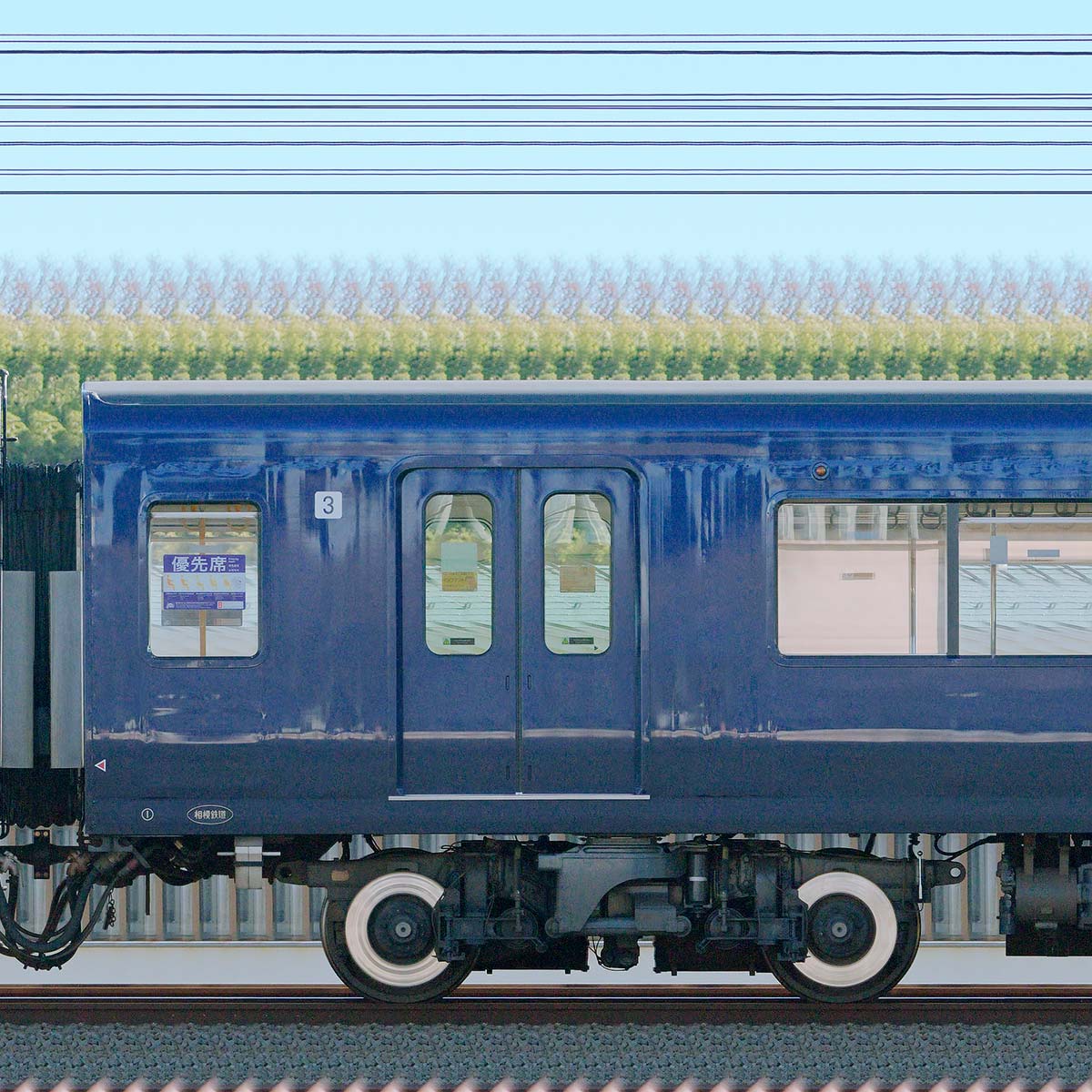 相鉄線 鉄道部品 モハ9200 自重板 相鉄8000系モハ8200形（M2）｜RailFile.jp｜鉄道車両サイド