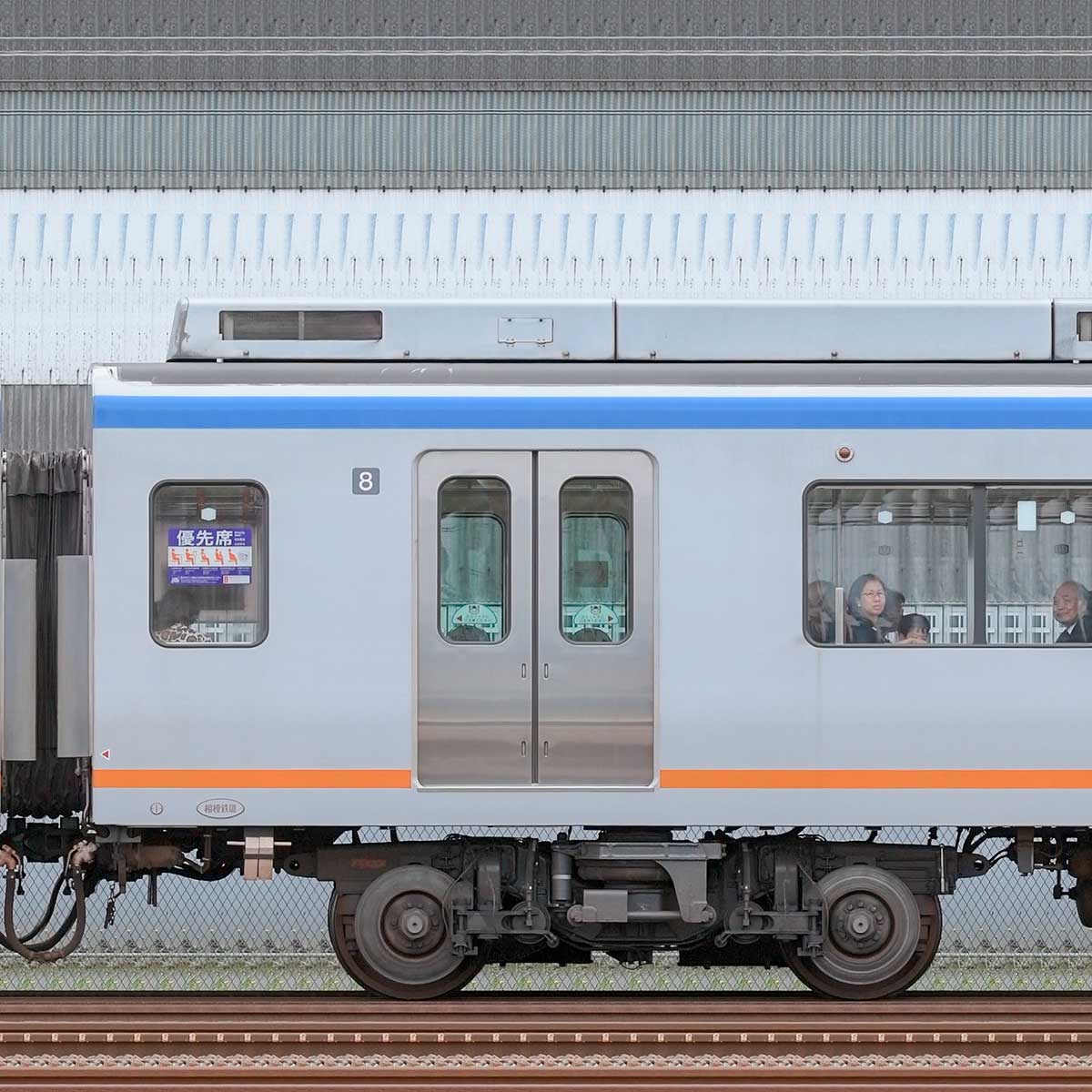 相模鉄道 自重板 9000系 モハ9100 相模鉄道 9102 (相鉄9000系) 車両ガイド | レイルラボ(RailLab)