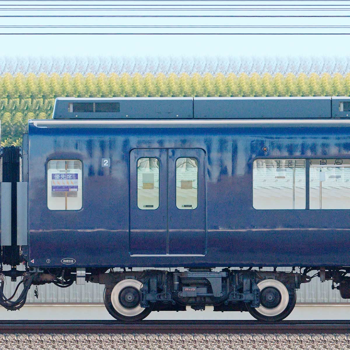 相模鉄道 自重板 9000系 モハ9100 - メルカリ