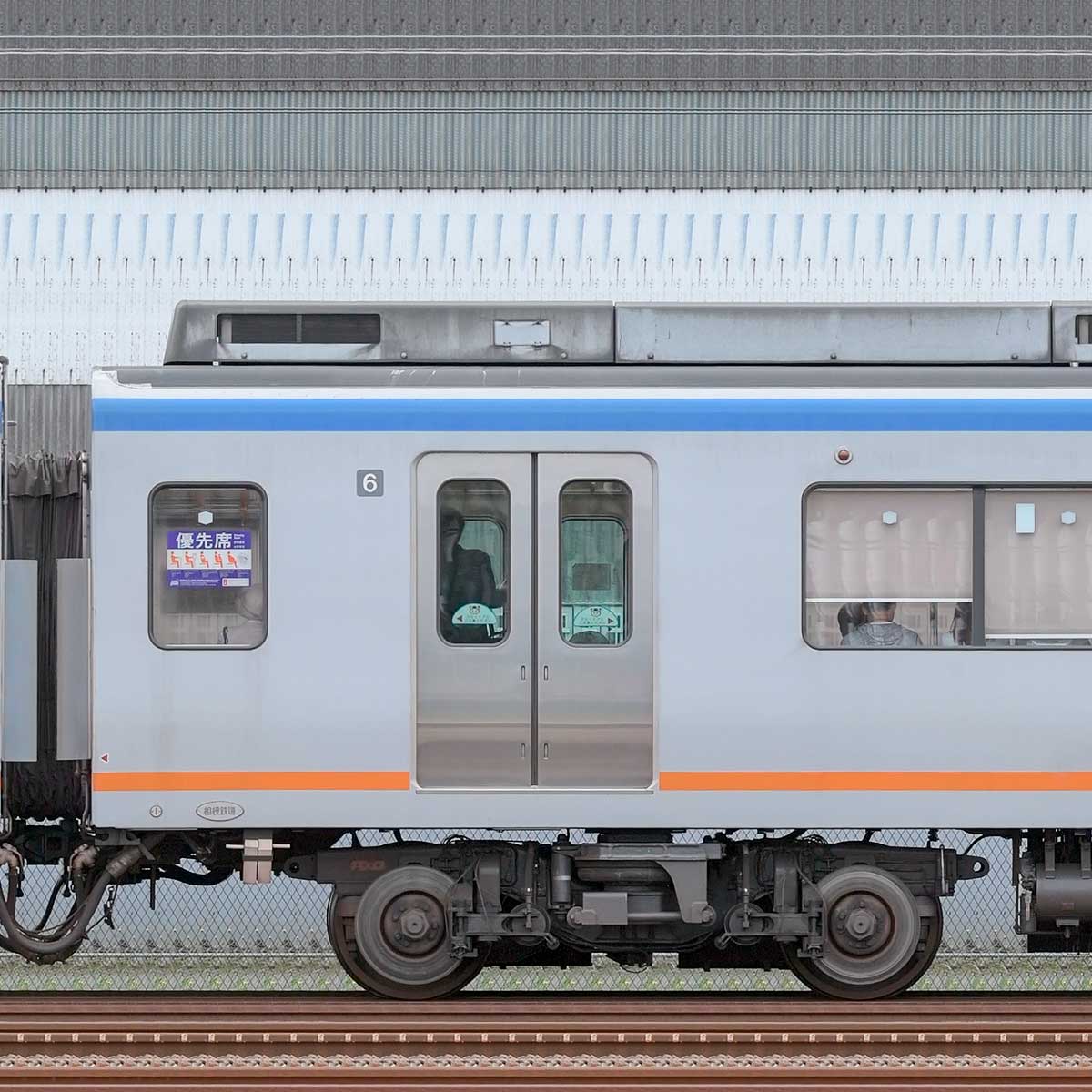相模鉄道 自重板 9000系 モハ9100 相模鉄道 自重板 9000系 モハ9100 - メルカリ